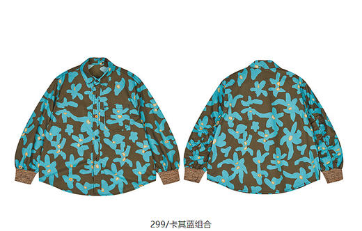 jnby   25年春款  长袖衬衣  1P2210140 商品图14