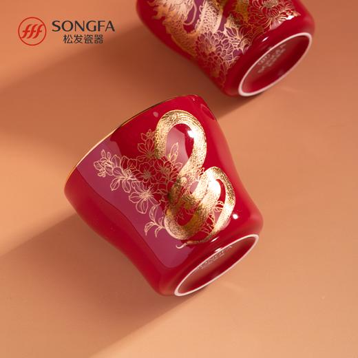 十二生肖主人杯 商品图3