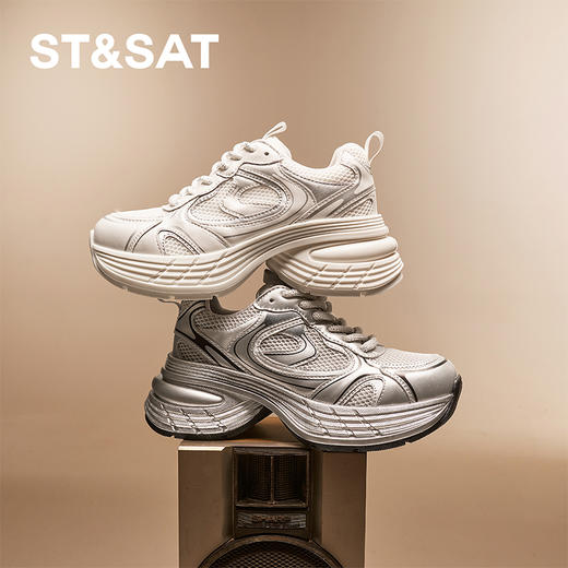 星期六网面透气潮酷厚底老爹鞋SSD1112E1R 商品图3