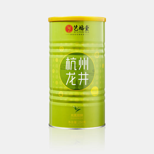 艺福堂杭州明前龙井茶二级250g/罐（国标罐/J） 商品图0