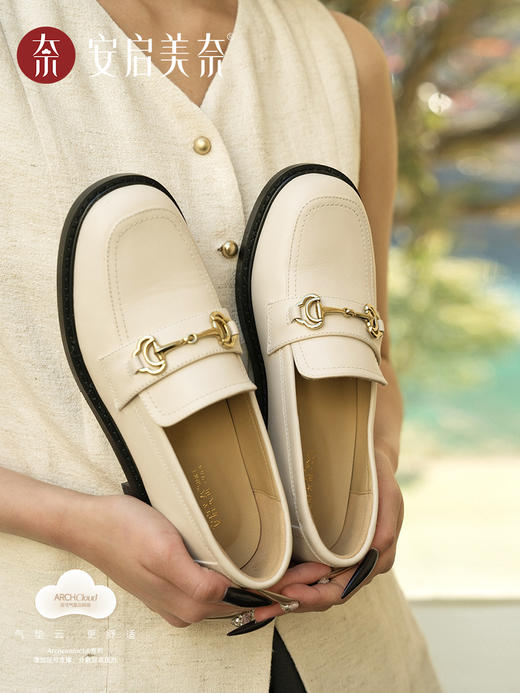 ARCHCONTACT安启美奈足弓气垫云复古英伦风一脚蹬乐福鞋53001-1 商品图1