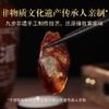 经典客家润肠500g（散装1斤） 商品缩略图3