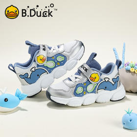 B.Duck小黄鸭童鞋春秋儿童运动鞋26-30 B1686836