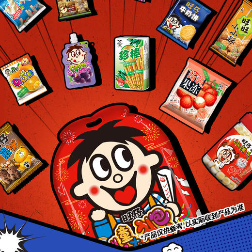 儿童大礼包乐趣大礼包综合口味1kg 商品图6