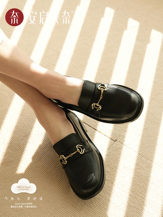 ARCHCONTACT安启美奈足弓气垫云复古英伦风一脚蹬乐福鞋53001-1 商品图5