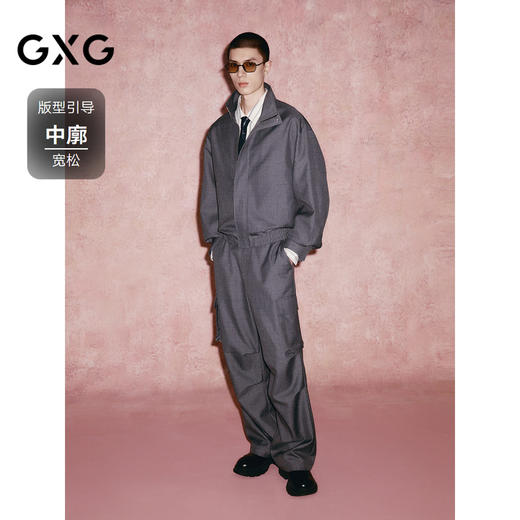 GXG男装  肌理感行政夹克男士外套 24年秋热卖G24X213054 商品图1