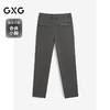 GXG男装 深灰色含桑蚕丝西装裤休闲裤   秋G24X023078 商品缩略图1