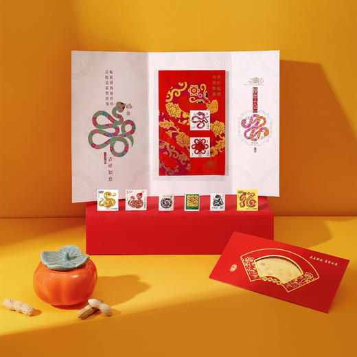 《蛇舞紫禁》2025蛇年纪念珍藏册|蛇年限定，收藏送礼体面之选 商品图3