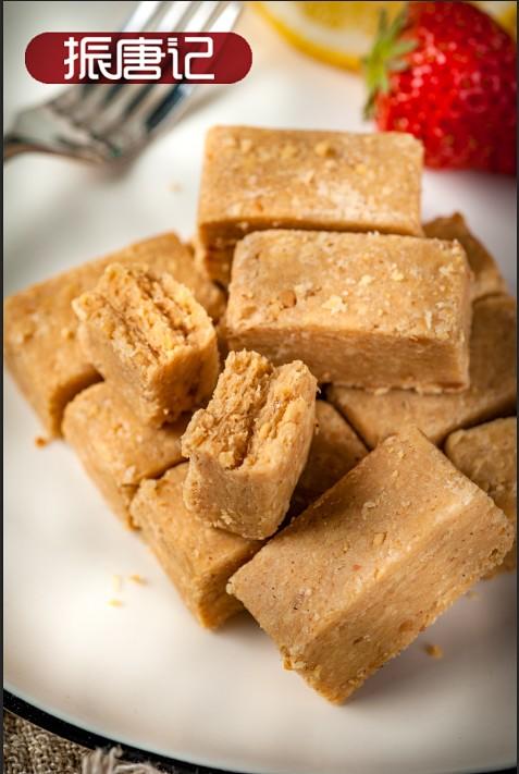 花生糖 商品图1