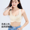 熳洁儿 光面内衣裸感无痕花瓣领抹胸防走光聚拢百搭必备23261522 商品缩略图4