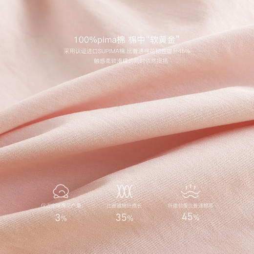 马克珍妮女童匹马棉花苞工装裤儿童裤子休闲裤2025春装新款250287 商品图3