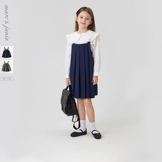 马克珍妮女童元气学院A字背带裙2025年春装新款541910 商品图0