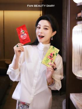 点击get冰冰同款开韵宝藏沐浴蜜