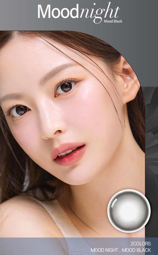 活动款！半年抛Olens小夜灯系列Moodnight 小鹿夜棕/小鹿夜黑韩产半年抛 商品图2