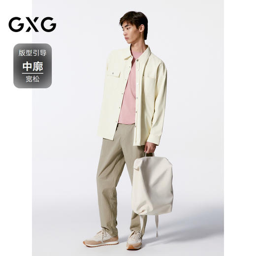 GXG男装 米白简约休闲翻领长袖衬衫男士  秋季热卖衬衫G24X033013 商品图1