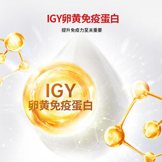 【2罐加送赠品 需要奶瓶下单备注】谷登天然亲护配方羊奶粉（猫用）200g 商品图3