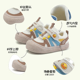 B.Duck小黄鸭童鞋春秋儿童运动鞋20-25 BY1686978