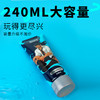 荷尔先生 爽润精华润滑液240ML 商品缩略图4