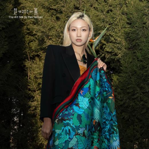 万物之生 商品图4