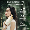 阿道夫天然香植物香氛护发素(芯韧柔滑)400ml 商品缩略图1