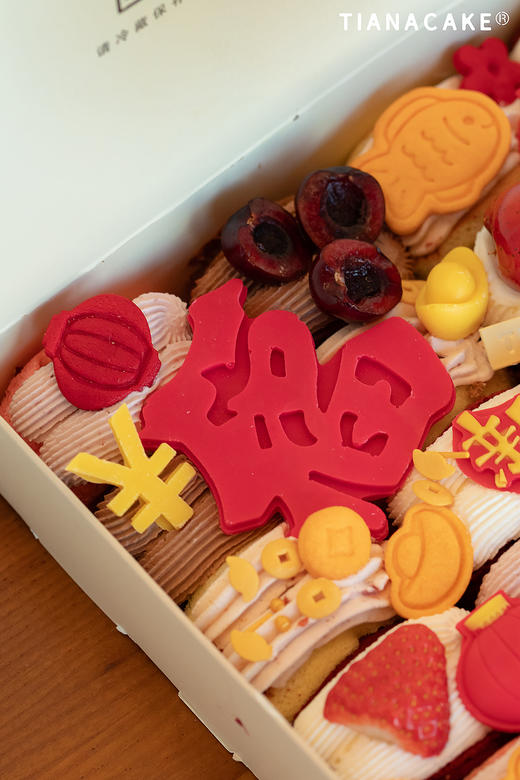 巳巳如意 【蛇年限定四口味煎蛋卷】 商品图4