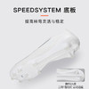 小李子彪马ULTRA 5 ULTIMATE FG长钉高端足球鞋成人男107683 04 商品缩略图2