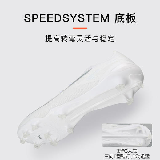 小李子彪马ULTRA 5 ULTIMATE FG长钉高端足球鞋成人男107683 04 商品图2