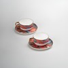 艾莫斯杯碟套装 RESONG日诵家居 陶瓷咖啡杯茶杯 商品缩略图4