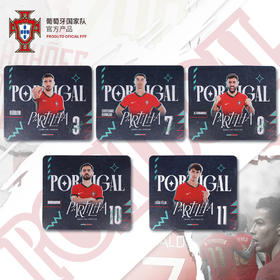 【官方正版】葡萄牙国家队 | 球员鼠标垫足球迷电竞防滑垫C罗