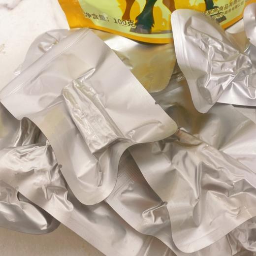 云南绿星斋 云牛大师清真酱牛肉 100g/袋 商品图3