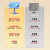 【两用阅读架】坐站阅读器 5向调节 大人小孩都能用 180度角度随意调 更轻松舒适-两用阅读架pro 商品缩略图4