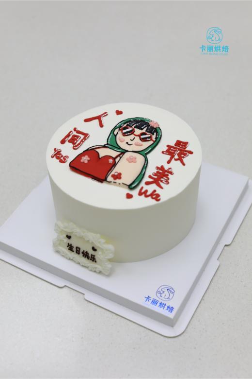 人间超美蛋糕 商品图2