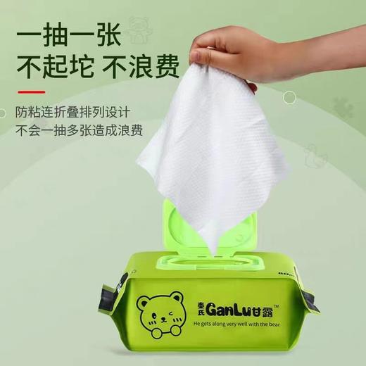 婴儿湿巾纸新生手口专用屁宝宝幼儿童80抽*1包 商品图0