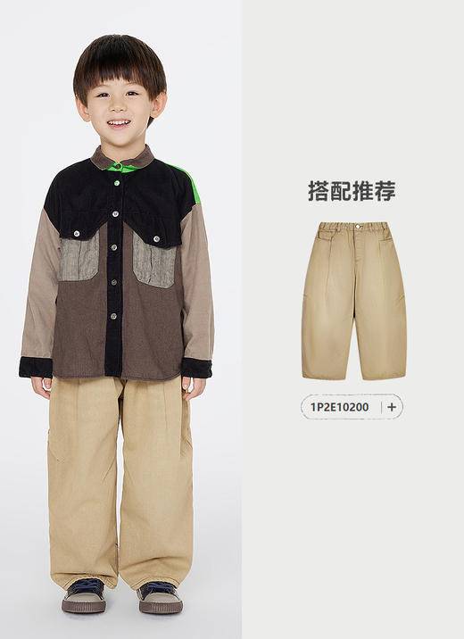 jnby  25年春款  长袖衬衣  1P2210460 商品图4