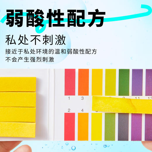 荷尔先生 爽润精华润滑液240ML 商品图3