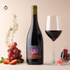 企鹅市集|澳大利亚澳洲 威廉唐尼酒庄 大教堂黑皮诺干红葡萄酒 2024 商品缩略图1