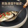 Velosan温仑山无涂层不粘锅钛炒锅家用炒菜锅陶瓷鹅卵石电磁燃气 商品缩略图3