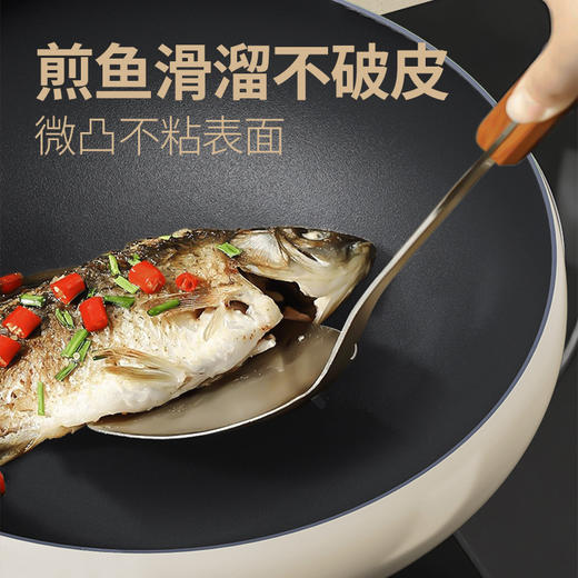 Velosan温仑山无涂层不粘锅钛炒锅家用炒菜锅陶瓷鹅卵石电磁燃气 商品图3