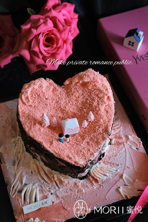 情人节限定/粉色爱心岛屿蛋糕（提早3天预定） 商品图7