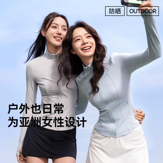 MOLYVIVI2025夏季新款人鱼侧影修身水柔纱防紫外线正肩百搭防晒衣 商品图3