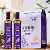 欧贝拉（Oleo Bella）亚麻籽油500ml*2礼盒装 食用油  企业福利年货礼盒团购 礼品 送礼 /粮油调味 /食用油 /亚麻籽油/火麻油 商品缩略图4