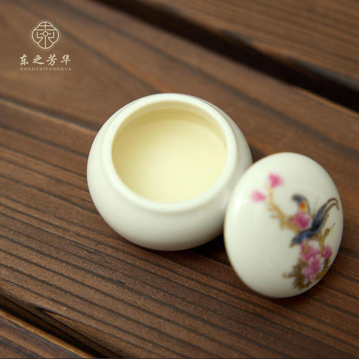 木质香味保健香膏  三款可选 商品图8