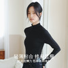 热卖中！！春节不打烊！【纯棉亲肤超百搭，打底YYDS】2025春秋保暖内衣女士纯棉秋衣秋裤中领打底衫修身棉毛衫薄款打底单件上衣。ry 商品缩略图0