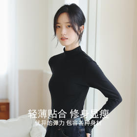 热卖中！！春节不打烊！【纯棉亲肤超百搭，打底YYDS】2025春秋保暖内衣女士纯棉秋衣秋裤中领打底衫修身棉毛衫薄款打底单件上衣。ry