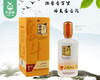白云边奋斗酒礼袋装（酒精度：42%vol）/1份（500ml*2瓶）生产日期：23年10月 商品缩略图2