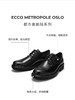 【增高5CM】ECCO爱步 德比鞋男鞋 正装皮鞋 都市奥斯陆 商品缩略图0