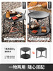 热卖中！！春节不打烊！【户外尊享舒适惬意】围炉煮茶烤火炉套装器具全套家用烧烤架烤炉子2025新款炭火盆桌子 商品缩略图2
