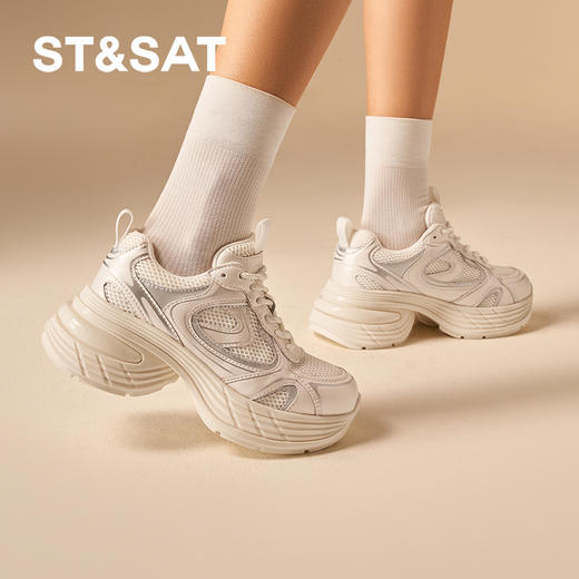 星期六网面透气潮酷厚底老爹鞋SSD1112E1R 商品图2