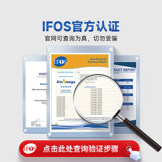 【下单即送微量元素1瓶】谷登秘鲁小鱼鱼油软胶囊（犬用）0.5g*90粒 商品图1