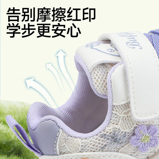 B.Duck小黄鸭童鞋春秋儿童运动鞋20-25 F1686987 商品图2